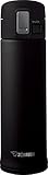 Zojirushi SM-KHE48BA Stainless Steel Mug